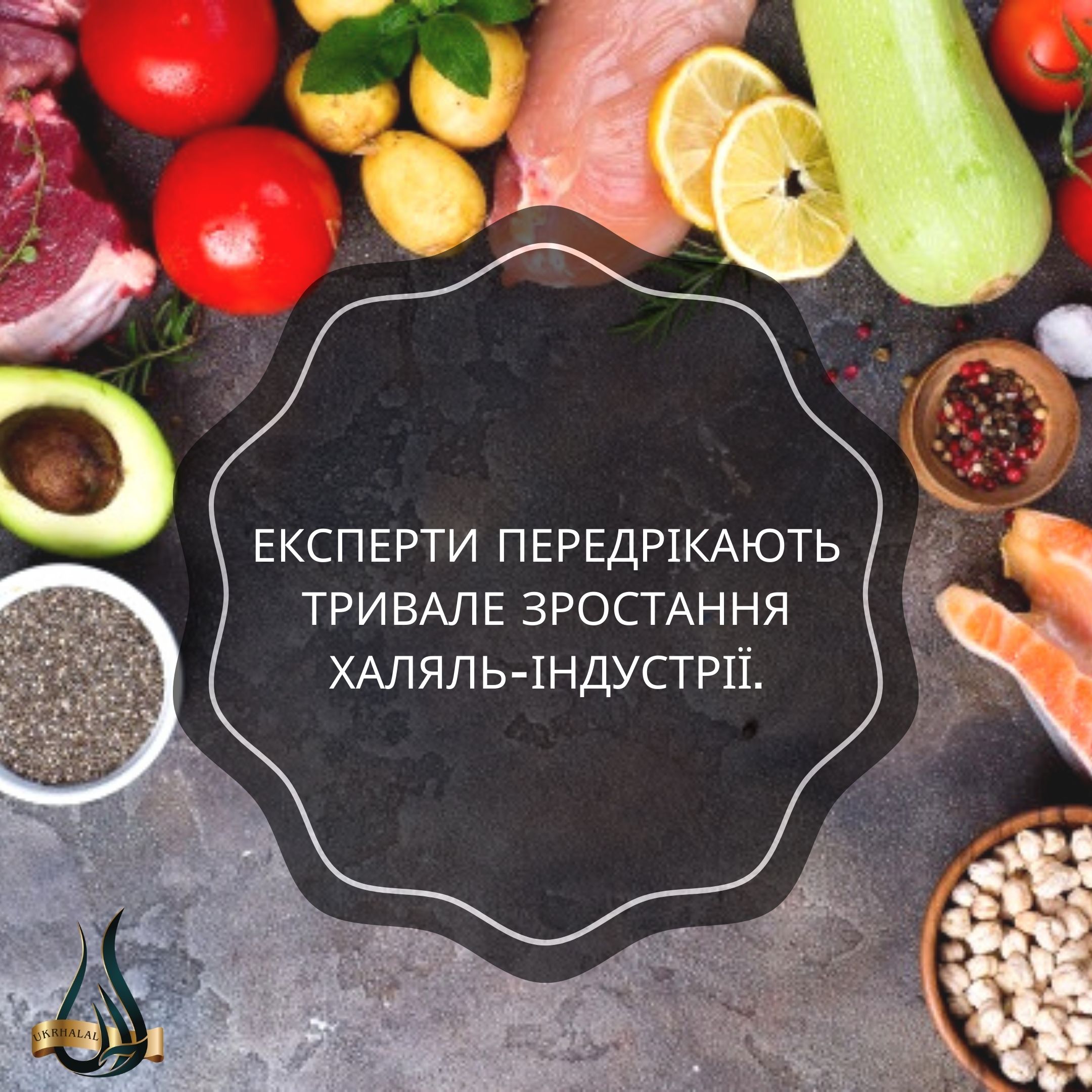 Simple with Badge Image Food Instagram Post